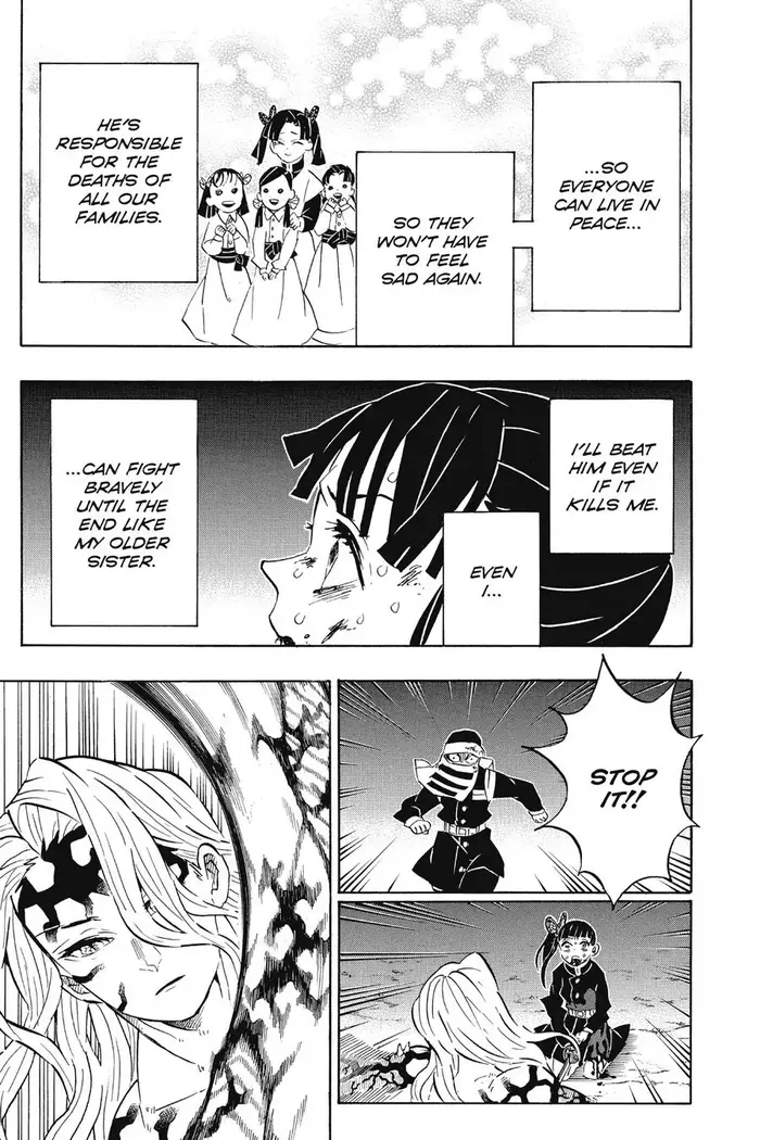Demon Slayer Chapter 191 image 17_optimized